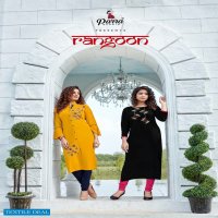 Parra rangoon Wholesale Long Kurti Catalog