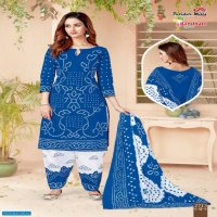 Patidar Bandhani Special Vol-27 Wholesale Printed Formal Dress Material