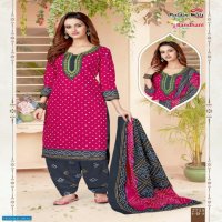 Patidar Bandhani Special Vol-27 Wholesale Printed Formal Dress Material