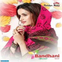Patidar Bandhani Special Vol-27 Wholesale Printed Formal Dress Material