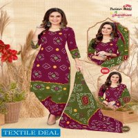 Patidar Bandhani Special vol-25 Wholesale Cotton Printed Dress Material