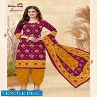Patidar Bandhani Special vol-25 Wholesale Cotton Printed Dress Material