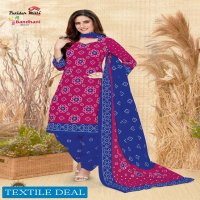 Patidar Bandhani Special vol-25 Wholesale Cotton Printed Dress Material