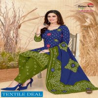 Patidar Bandhani Special vol-25 Wholesale Cotton Printed Dress Material