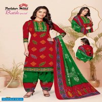 Patidar Batik Special Vol-8 Wholesale Shopping Dress Material