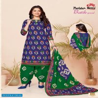 Patidar Batik Special Vol-8 Wholesale Shopping Dress Material