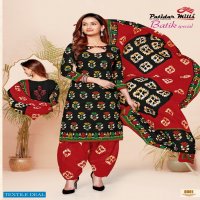 Patidar Batik Special Vol-8 Wholesale Shopping Dress Material
