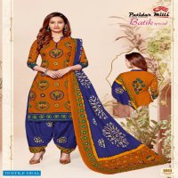 Patidar Batik Special Vol-8 Wholesale Shopping Dress Material