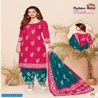 Patidar Batik Special Vol-8 Wholesale Shopping Dress Material
