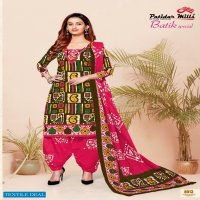 Patidar Batik Special Vol-8 Wholesale Shopping Dress Material