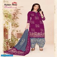 Patidar Batik Special Vol-8 Wholesale Shopping Dress Material