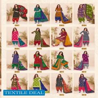 Patidar Batik Special Vol-8 Wholesale Shopping Dress Material