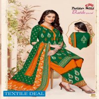Patidar Batik Special Vol-8 Wholesale Shopping Dress Material