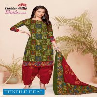 Patidar Batik Special Vol-8 Wholesale Shopping Dress Material