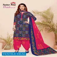 Patidar Batik Special Vol-8 Wholesale Shopping Dress Material