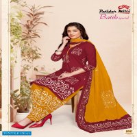 Patidar Batik Special Vol-8 Wholesale Shopping Dress Material