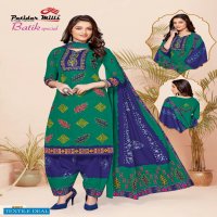 Patidar Batik Special Vol-8 Wholesale Shopping Dress Material