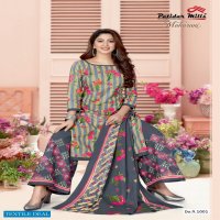 Patidar Maharani Vol-1 Wholesale Formal Woman Wear Dress Material