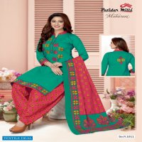 Patidar Maharani Vol-1 Wholesale Formal Woman Wear Dress Material