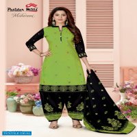 Patidar Maharani Vol-1 Wholesale Formal Woman Wear Dress Material