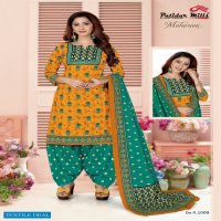 Patidar Maharani Vol-1 Wholesale Formal Woman Wear Dress Material