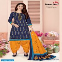 Patidar Maharani Vol-1 Wholesale Formal Woman Wear Dress Material