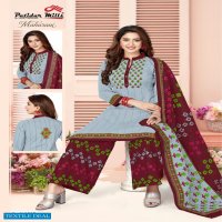 Patidar Maharani Vol-1 Wholesale Formal Woman Wear Dress Material