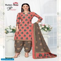 Patidar P Style Vol-41 Wholesale Printed Dress Material