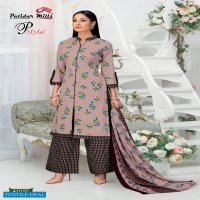 Patidar P Style Vol-41 Wholesale Printed Dress Material