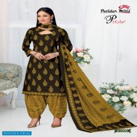 Patidar P Style Vol-41 Wholesale Printed Dress Material