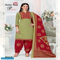Patidar P Style Vol-41 Wholesale Printed Dress Material