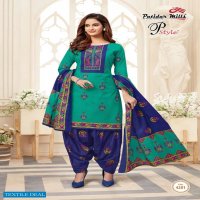 Patidar P Style Vol-42 Wholesale Printed Dress Material