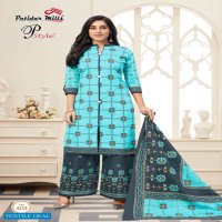 Patidar P Style Vol-42 Wholesale Printed Dress Material