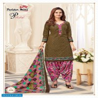 Patidar P Style Vol-42 Wholesale Printed Dress Material