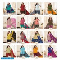 Patidar P Style Vol-42 Wholesale Printed Dress Material