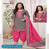 Patidar P Style Vol-43 Wholesale Printed Dress Material