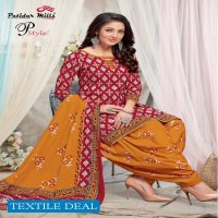 Patidar P Style Vol-43 Wholesale Printed Dress Material