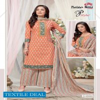 Patidar P Style Vol-43 Wholesale Printed Dress Material