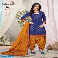 Patidar P Style Vol-43 Wholesale Printed Dress Material