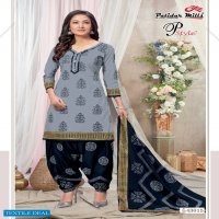 Patidar P Style Vol-43 Wholesale Printed Dress Material