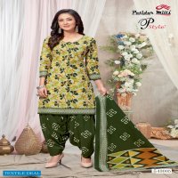 Patidar P Style Vol-43 Wholesale Printed Dress Material