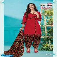 Patidar Patiyala Vol-7 Wholesale printed Dress Material