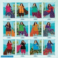 Patidar Patiyala Vol-7 Wholesale printed Dress Material