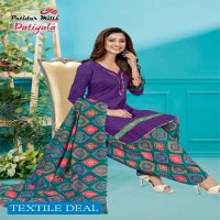 Patidar Patiyala Vol-7 Wholesale printed Dress Material