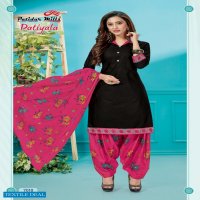 Patidar Patiyala Vol-7 Wholesale printed Dress Material