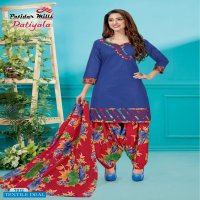 Patidar Patiyala Vol-7 Wholesale printed Dress Material