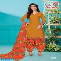 Patidar Patiyala Vol-7 Wholesale printed Dress Material