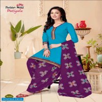 Patidar Patiyala Vol-9 Wholesale Formal Dress Material