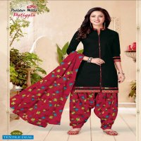 Patidar Patiyala Vol-9 Wholesale Formal Dress Material