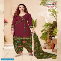 Patidar Patiyala Vol-9 Wholesale Formal Dress Material